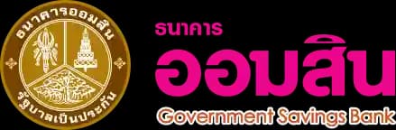 ธนาคารออมสิน